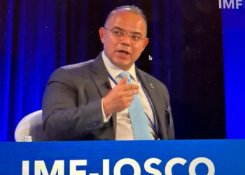 رئيس الرقابة المالية يشارك في المؤتمر الأول المشترك بين صندوق النقد والمنظمة الدولية للهيئات الرقابية على أسواق المال