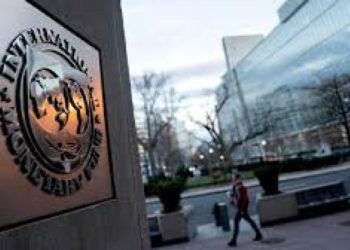 صندوق النقد يتوقع ارتفاع الاحتياطى الأجنبى لمصر لـ 61.7 مليار دولار فى 2029