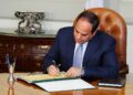 الرئيس عبدالفتاح السيسي