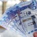 سعر الريال السعودي أمام الجنيه المصري اليوم الجمعة