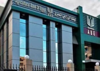 بفائدة بسيطة.. كل ما تريد معرفته عن قرض «باب رزق» من البنك الزراعي