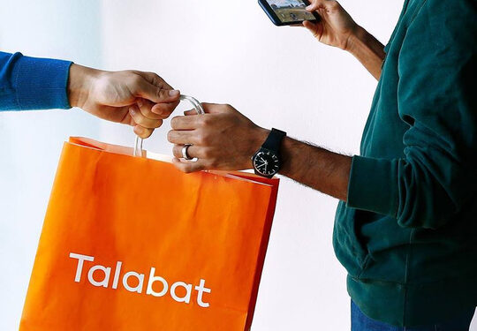 طلبات تقدم 6 مليون ونصف جنيه تبرعات في رمضان