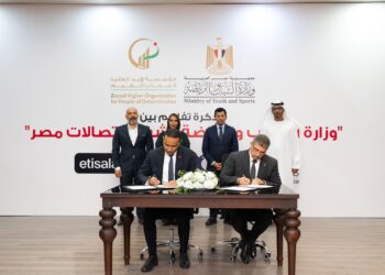 اتصالات من e& في مصر تتعاون مع وزارة الشباب والرياضة لتطوير مراكز شباب لخدمة ذوي الهمم بأنحاء الجمهورية
