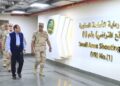 السيسى يزور الأكاديمية العسكرية بالعاصمة الإدارية الجديدة