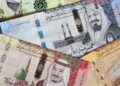 الريال السعودي