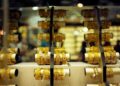 أسعار الذهب في مصر اليوم الإثنين