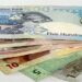 أسعار الريال القطري في مصر اليوم السبت