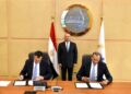 وزير النقل يشهد توقيع عقد  مشروع محطة الحاويات تحيا مصر 1 بميناء دمياط