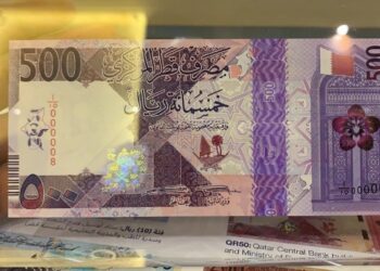 أسعار الريال القطري في مصر اليوم الثلاثاء