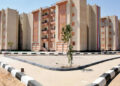 الإسكان: مدن الصعيد الأعلى فى الطلبات المقدمة عبر بوابة الاستثمار الأجنبى