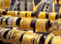 أسعار الذهب في مصر اليوم الأحد