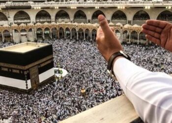 عناوين مكاتب تطعيمات الحج والعمرة بمحافظة القاهرة