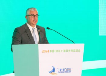 اقتصادية قناة السويس تشارك بـ “مؤتمر التعاون والتبادل بين مصر والصين (تشيجيانج)”