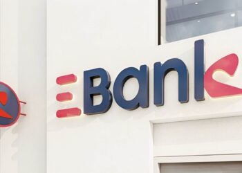 مجلس إدارة EBank يوافق على زيادة رأسماله المصدر والمدفوع لـ 9.89 مليار جنيه