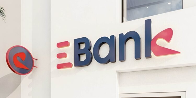 مجلس إدارة EBank يوافق على زيادة رأسماله المصدر والمدفوع لـ 9.89 مليار جنيه