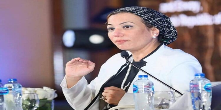 تفاصيل منصة مصر الإقليمية لتعزيز صون الطبيعة وخلق فرص عمل خضراء