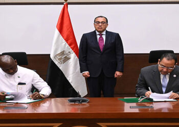 رئيس الوزراء يشهد توقيع مذكرة تفاهم بين الجهاز المركزي للتنظيم والإدارة ووزارة الإدارة العامة بسيراليون