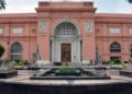 متاحف الآثار المصرية تحتفل باليوم العالمي للمتاحف وتفتح أبوابها مجاناً لزائريها من المصريين