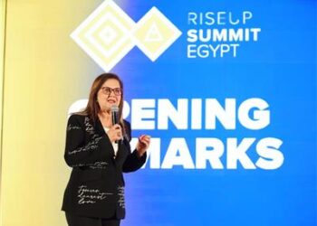 وزارة التخطيط تستعرض خطة المواطن الاستثمارية لمحافظة السويس لعام 23/2024