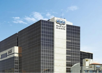 البنك العربي أفضل بنك في الشرق الأوسط للعام 2024