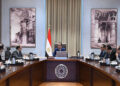 رئيس الوزراء يعقد اجتماعًا بشأن تيسير الإجراءات المطلوبة لتعزيز حجم الصادرات الدوائية