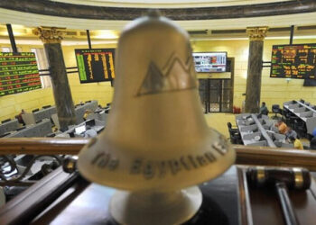 استمرار التباين في آداء مؤشرات البورصة المصرية لليوم الثاني على التوالي