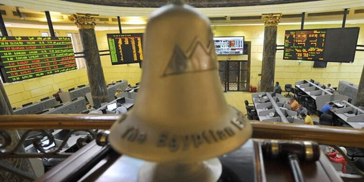 استمرار التباين في آداء مؤشرات البورصة المصرية لليوم الثاني على التوالي