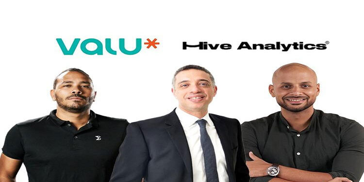 «ڤاليو» تبرم اتفاقية شراكة مع «Hive Analytics» لتسهيل سداد مصروفات دبلوما «AI Copilot»
