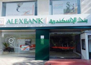 بنك الإسكندرية يحقق صافي أرباح 2.1 مليار جنيه خلال الربع الأول من عام 2024 بزيادة 78.18%