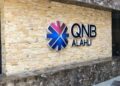 تفاصيل أعلى شهادة ادخار في بنك QNB الأهلي قبل اجتماع الفائدة