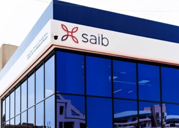 بنك saib يقدم قروضا شخصية حتى 4 ملايين جنيه.. تعرف على المستندات المطلوبة