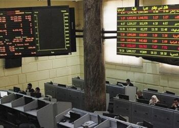 البورصة المصرية.. تراجع المؤشر الرئيسى للبورصة بنسبة 0.16% بختام جلسة الثلاثاء