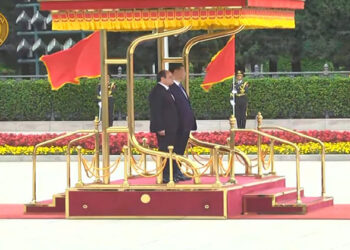 مراسم استقبال رسمية للرئيس السيسى بقصر الشعب الرئاسى فى بكين