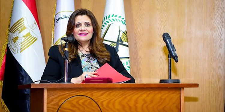 وزارة الهجرة تعلن عن توفير صكوك الأضاحي للجاليات المصرية في الخارج