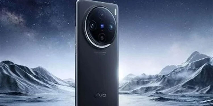 تسريبات تكشف إمكانات جبارة لهاتف فيفو Vivo X100s