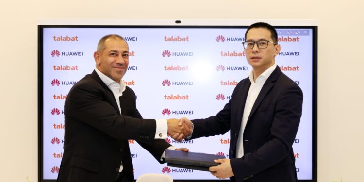 شراكة بين Petal Ads وطلبات لتعزيز نمو الأعمال