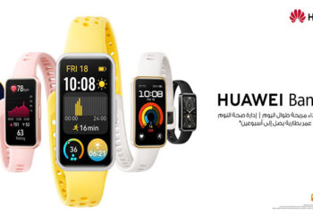 الكشف عن تفاصيل HUAWEI Band 9 الجديد: سوار ذكي خفيف الوزن وأنيق مع مراقبة متقدمة للنوم والصحة
