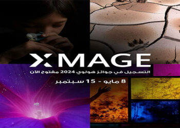 XMAGE 2024.. هواوي تكشف عن أكبر معرض فوتوغرافي