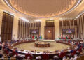 البيان الختامى لقمة البحرين: نرفض أى إجراء يمس حقوق مصر والسودان بمياه النيل