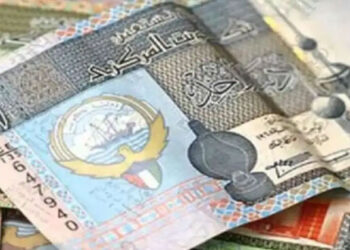 سعر الدينار الكويتي أمام الجنيه المصري اليوم الأربعاء