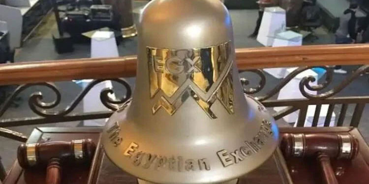 تباين مؤشرات البورصة بمستهل تعاملات اليوم