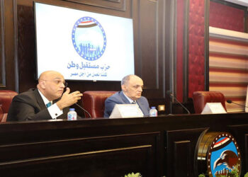 جهاز تنمية المشروعات يحرص على التعاون مع شركاء التنمية لتشجيع الشباب على العمل الحر