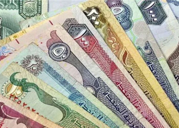 أسعار العملات العربية والأجنبية في مصر اليوم الجمعه