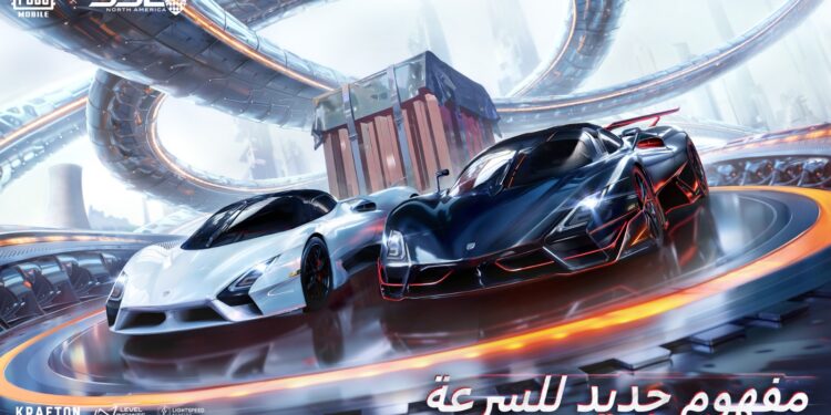 ببجي موبايل تتعاون مع SSC North America لجلب سياراتها الأسطورية إلى اللعبة