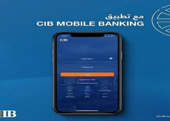 انجز معاملاتك المالية في الإجازة من خلال تطبيق CIB Mobile Banking