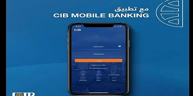 انجز معاملاتك المالية في الإجازة من خلال تطبيق CIB Mobile Banking