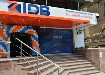 بنك التنمية الصناعية يرفع الفائدة على شهادة «اختيارك» إلى 25%