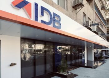 بنك التنمية الصناعية يطرح شهادة اختيارك الثلاثية بعائد 25%