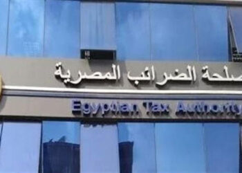 الضرائب : على الممولين الالتزام بإصدار الفواتير والإيصالات الإلكترونية