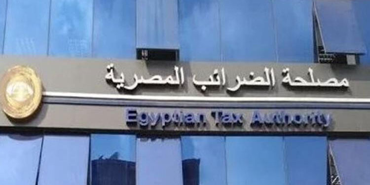 الضرائب : على الممولين الالتزام بإصدار الفواتير والإيصالات الإلكترونية